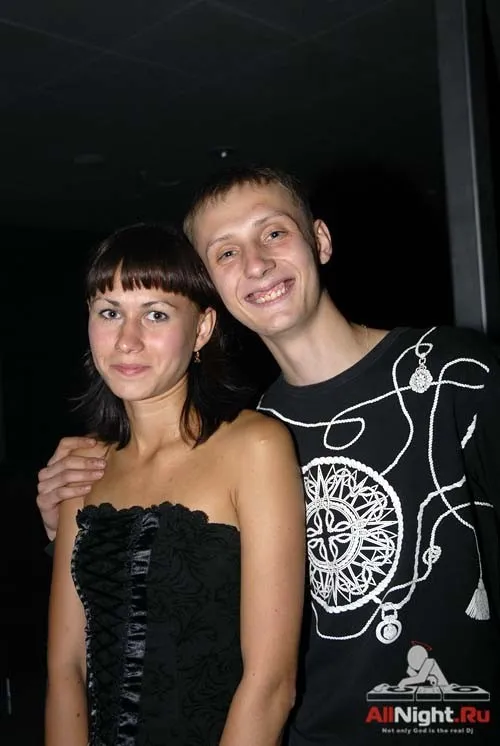 globus air party