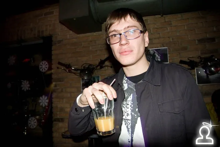Dj GoldSky
