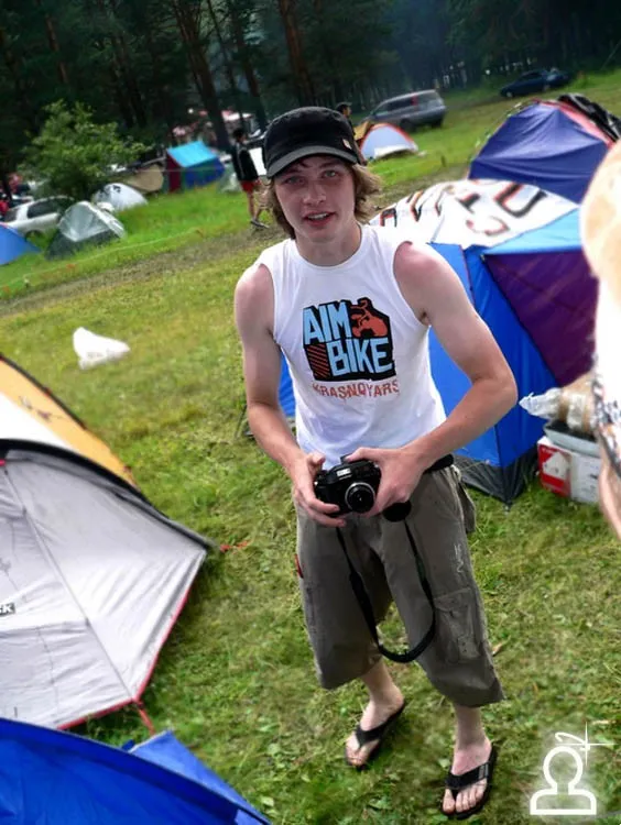 Sunvibes `07