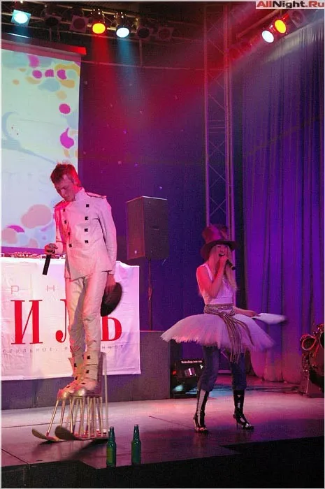 Maxidance - Night Life 2005