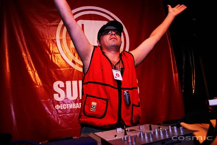 Sunvibes 2005