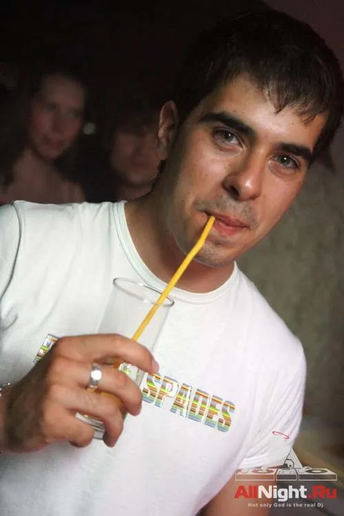 Milk Party