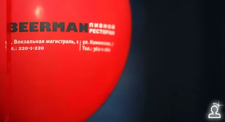 Международный день смеха