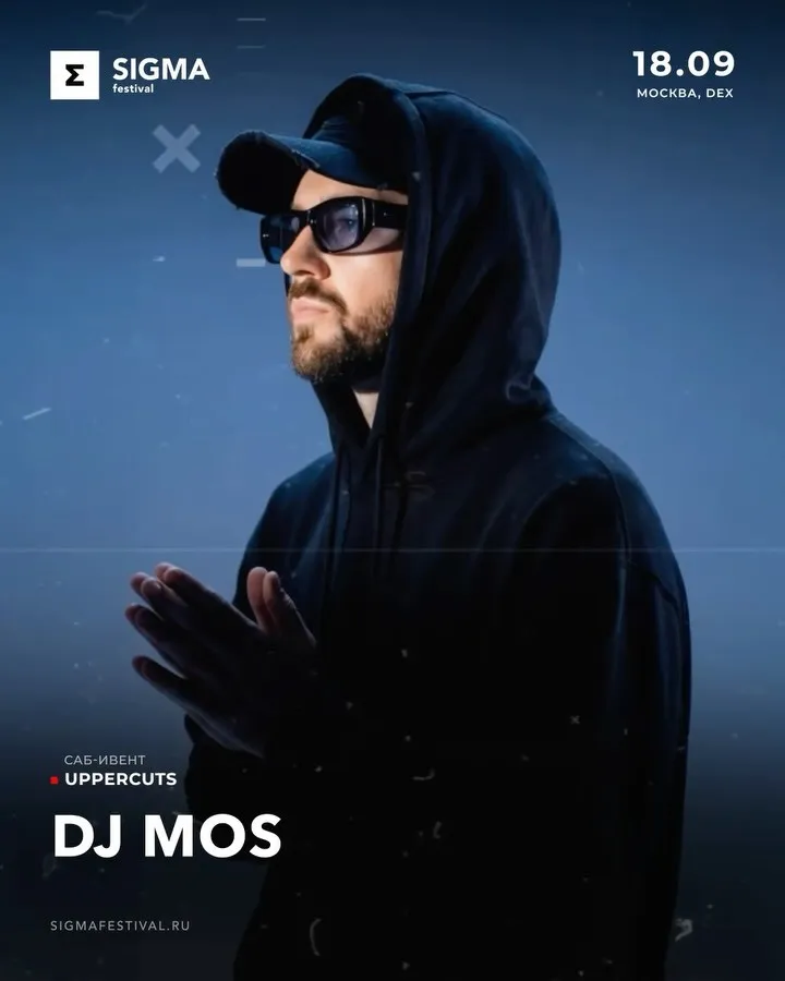 MOS