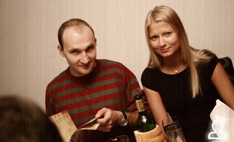 День рождения (вечер)