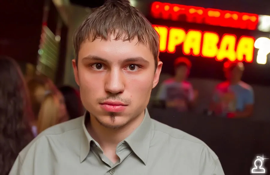 Субботник
