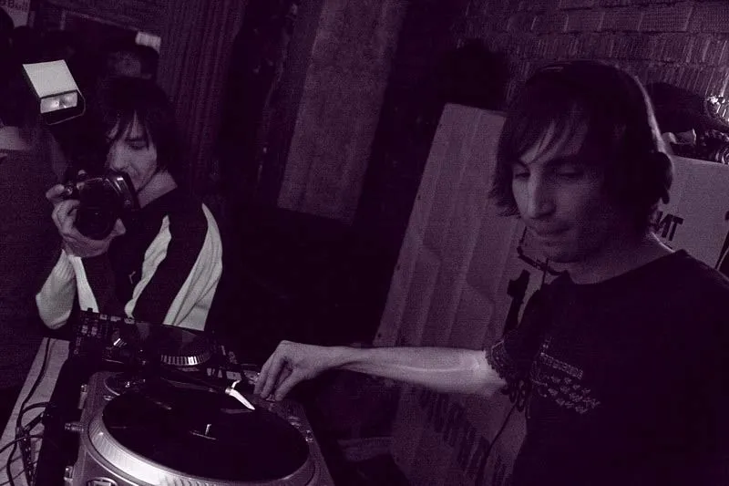 Dj Чиж