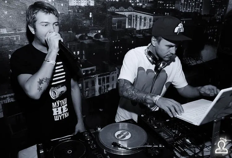 DJ CROSS