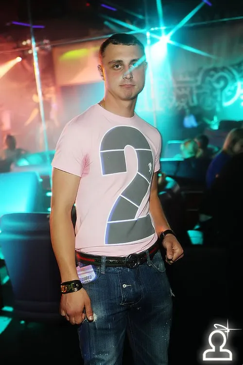 DJ Navigator