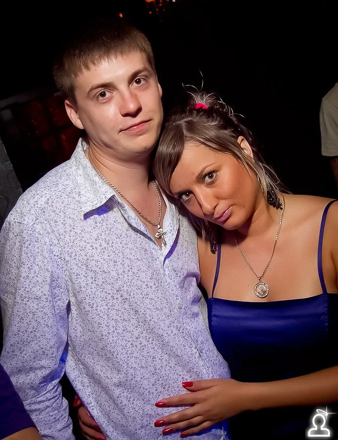 After party