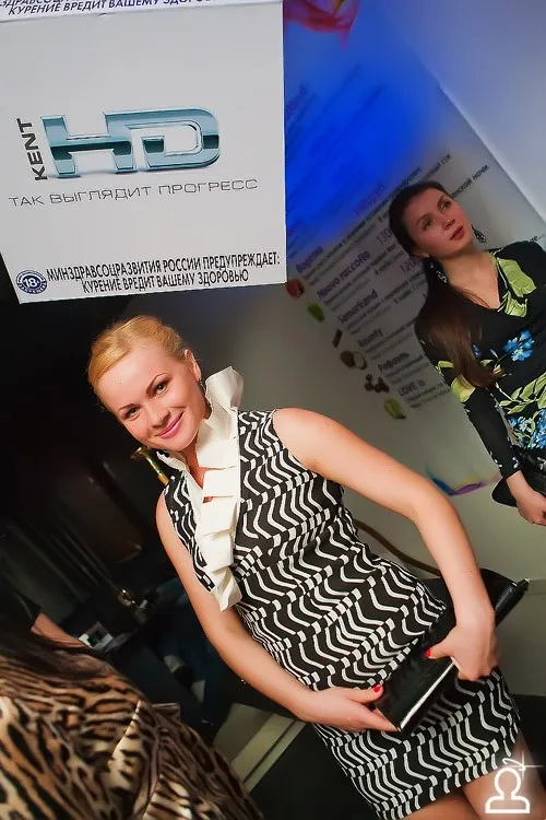 PLASTIK FUNK