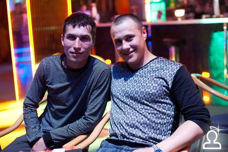 На аву