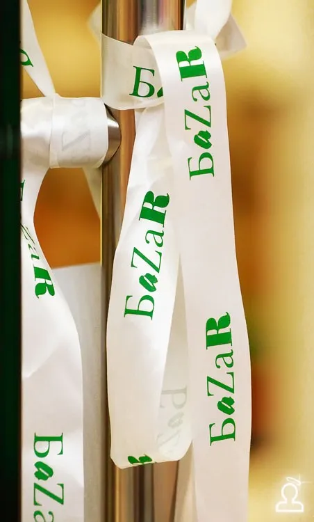 BaZar STREETFASHION