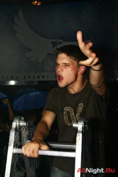 Winston Clubbin’ Clouds (Dj Asya)