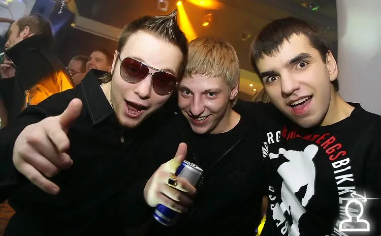 Afterparty NY