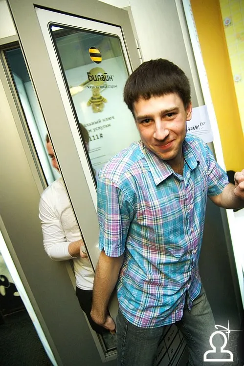 Дискотека 80-х