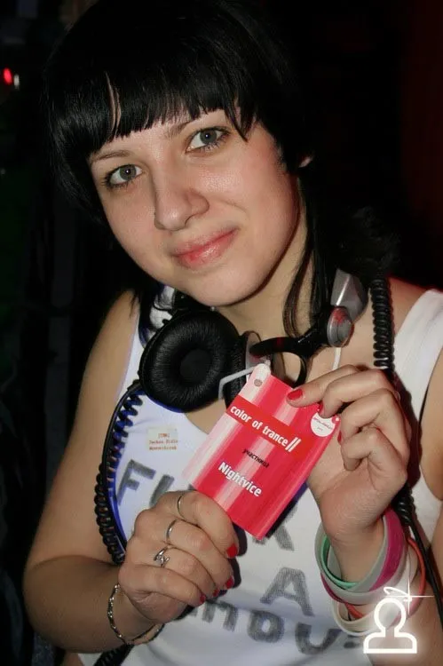 BOBINA