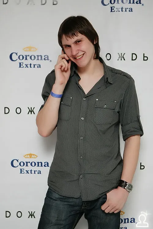 CORONA EXTRA PARTY 2 / DIGITAL DOG ( London / UK )