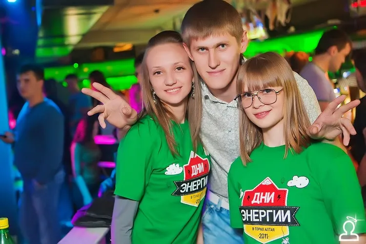 After-party Дни Энергии