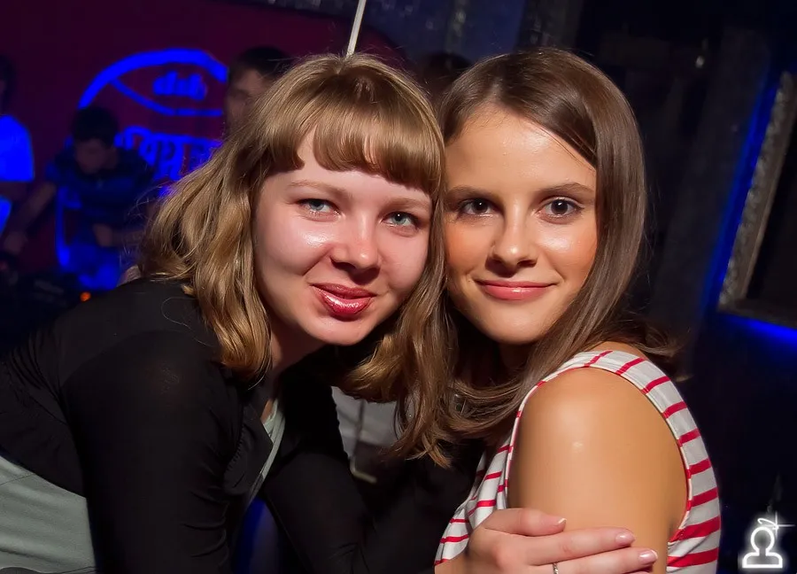 After party