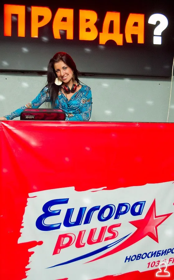 Europa plus party