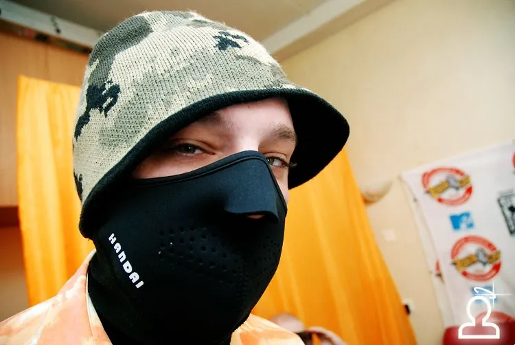 Желтый Снег