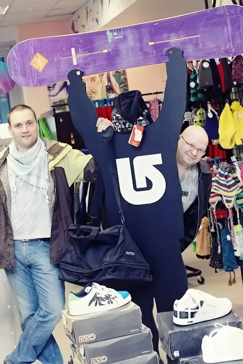 Snowboard Shop Tour