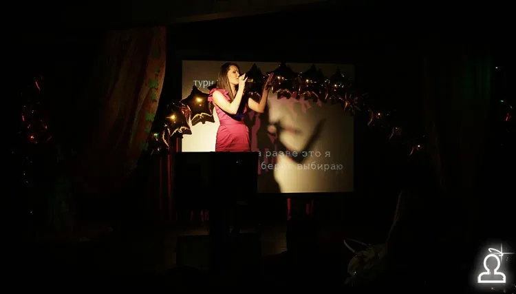 Final karaoke stars
