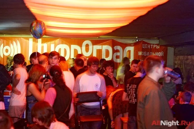 May Day 2006
