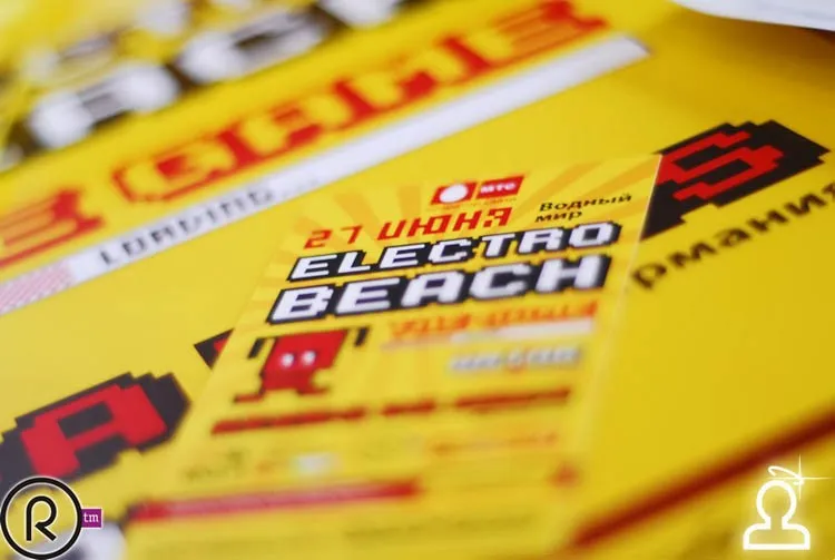 Electrobeach / The Game