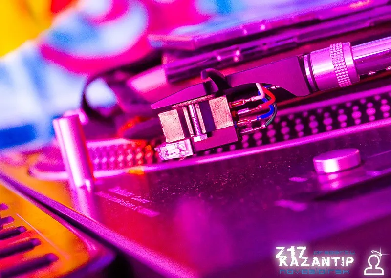 Pre-Party Z-17