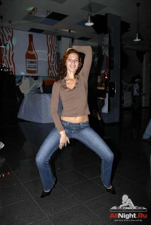 globus air party