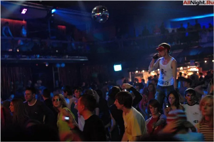Maxidance - Night Life 2005