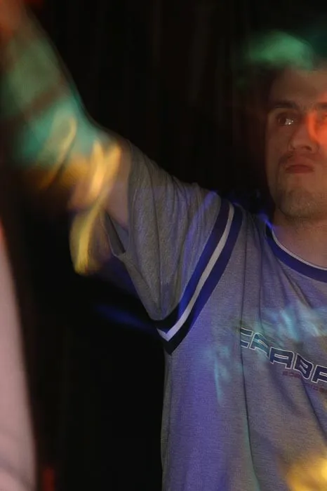 Dj Чиж