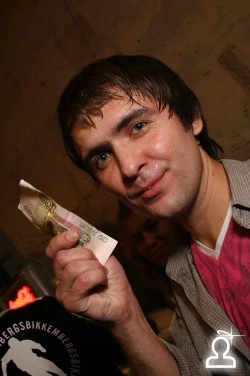 4 Года!