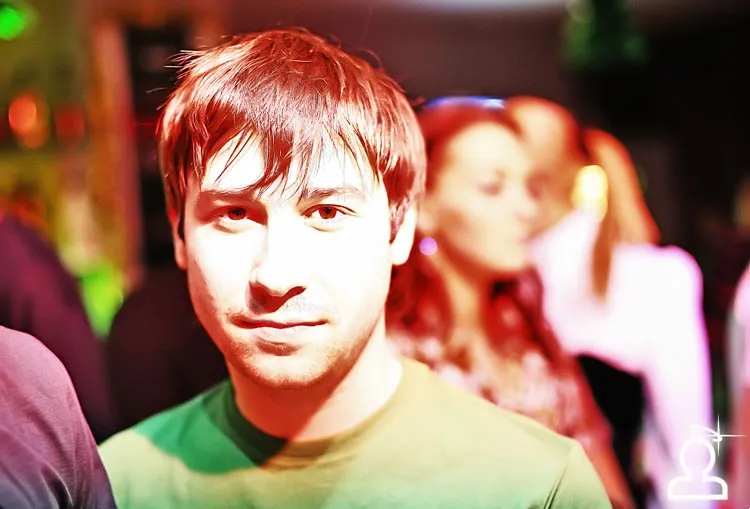 After Party Нового Года