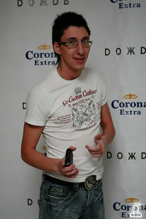 CORONA EXTRA PARTY 2 / DIGITAL DOG ( London / UK )
