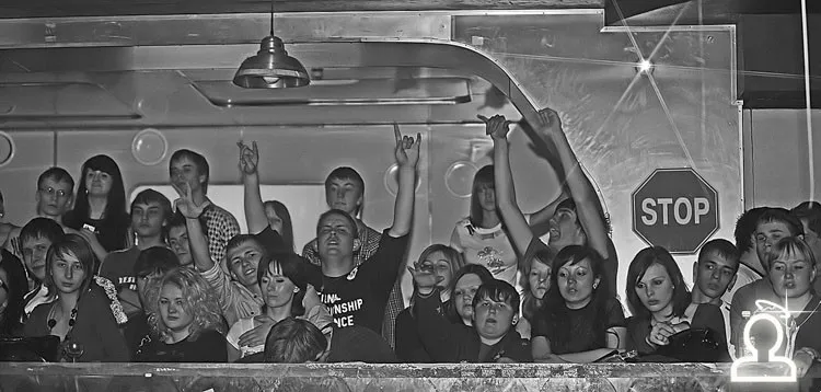 Noize MC