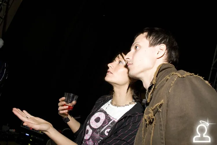 Sunvibes 2008 /манящие вибрации луны