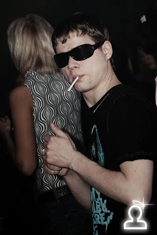 Dj Яstreb
