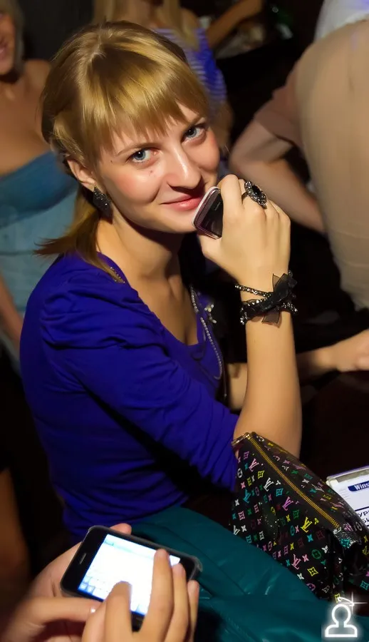 After party