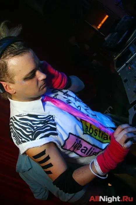 I Love Robots feat John B (UK)