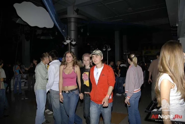 globus air party