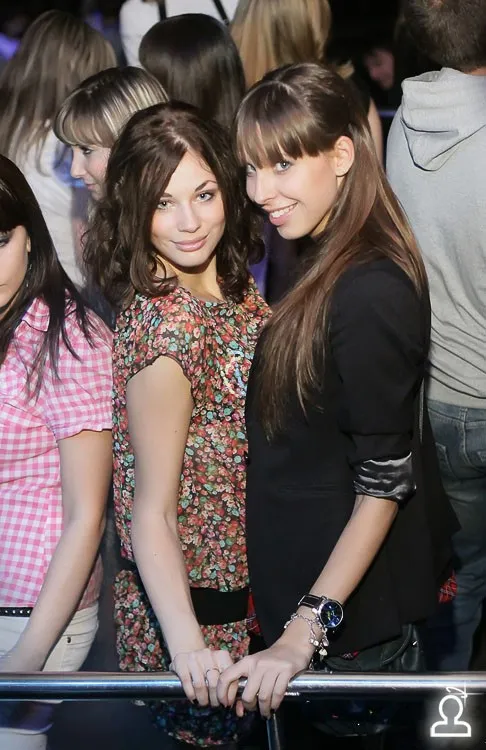 LUXURY PEOPLE / DJ Nejtrino