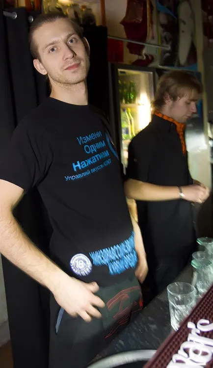 Dj Makarenko