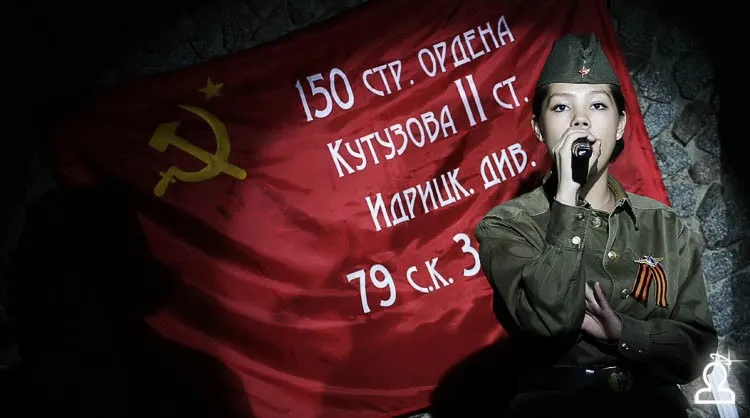 ДЕНЬ ПОБЕДЫ