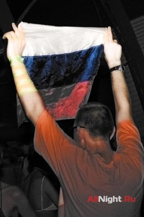 Pre-party KaZantip 2005