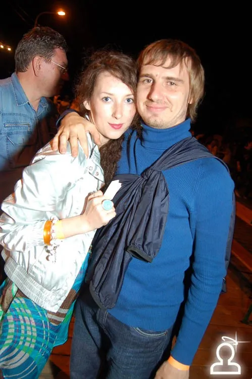 Sun Trance 2007