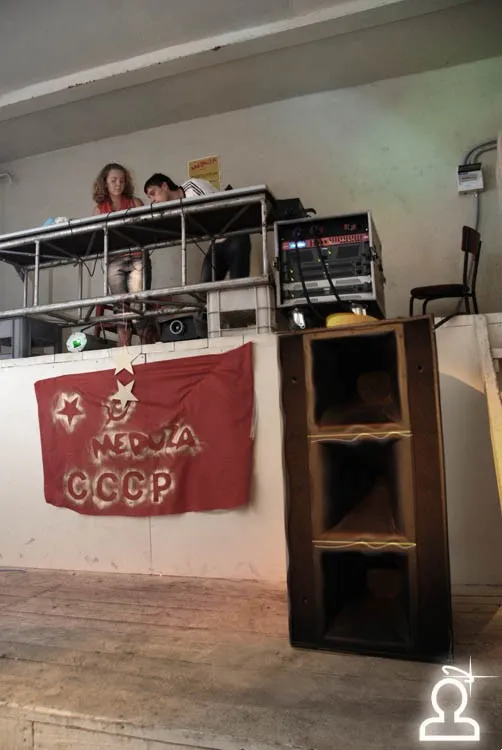 Поезд - party/ Новосибирск-Главный - Медуза
