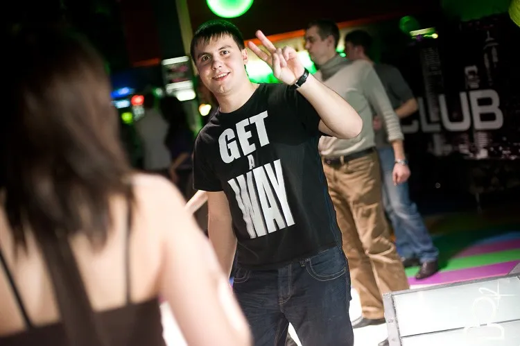 We love disco